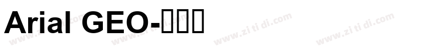Arial GEO字体转换